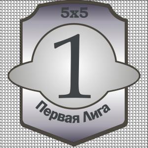 Лауреаты!